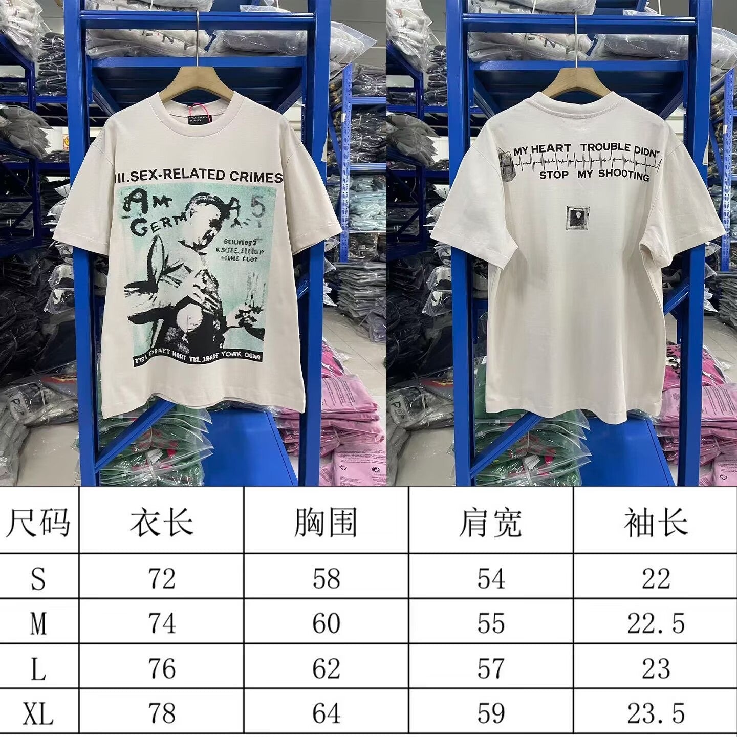 T-shirts