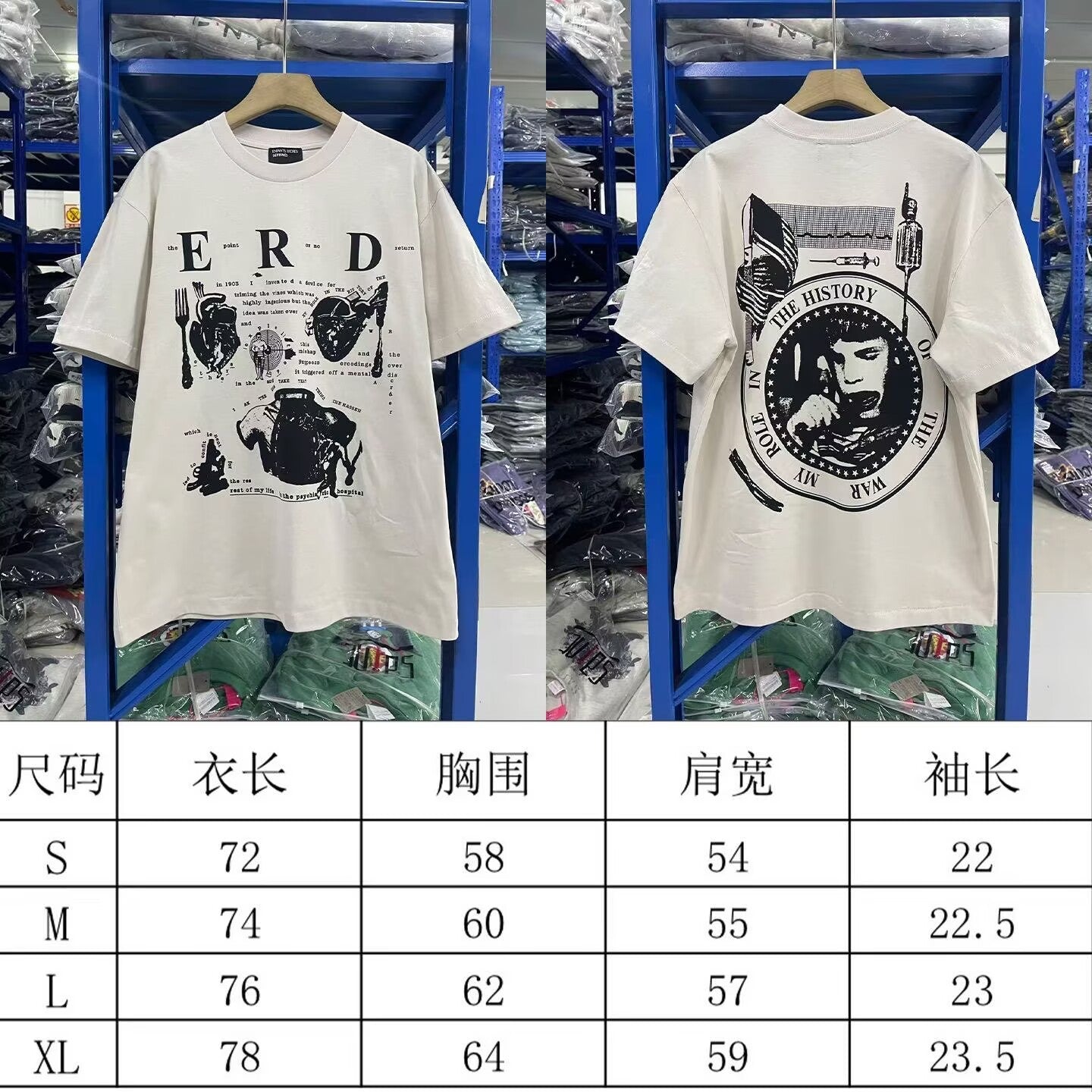 T-shirts 6